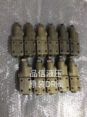 Aplicação a guindastes de carvão aço A10vso45 A10vso63 Peças sobressalentes válvula hidráulica Dr