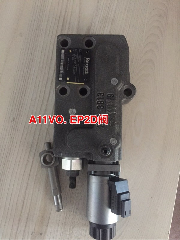 Caminhão de bomba de concreto A11VO40/60/75 Partes de substituição de bomba hidráulica Le2s Le1s válvula de controlo